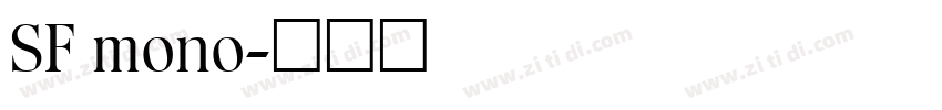 SF mono字体转换